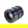 Sirui Night Walker 55mm T1.2 Cine Lens f...: Picture 1 thumbnail